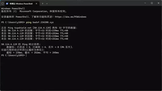 1767076789262.webp 1767076789262.webp