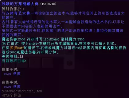大典.webp