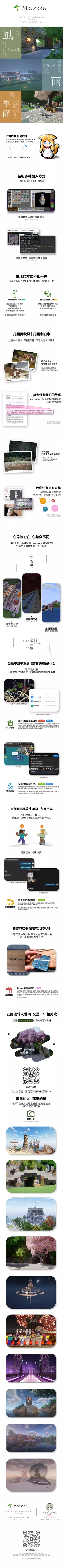 服务器帖子素材600_画板 1.webp 服务器帖子素材600_画板 1.webp
