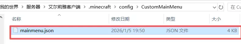 1767613843840.webp