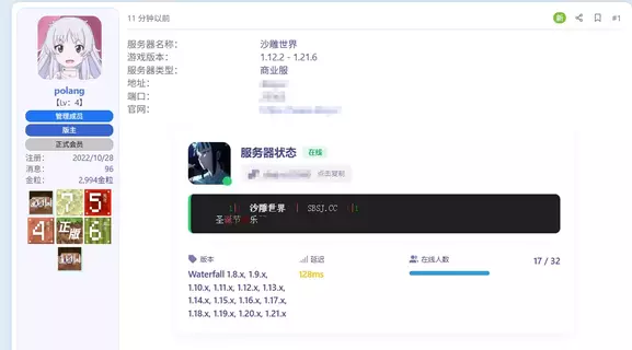 1767620766089.webp