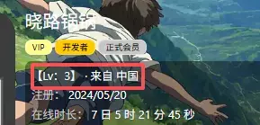1767626274841.webp