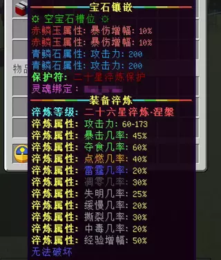 1767801241271.webp