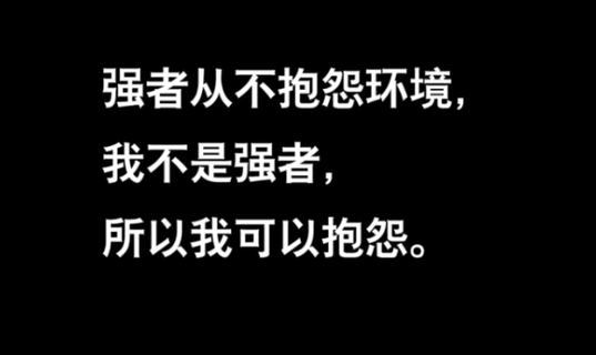 Screenshot_20260106_232743.webp