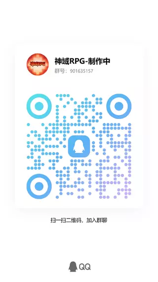 qrcode_1768045391005.webp