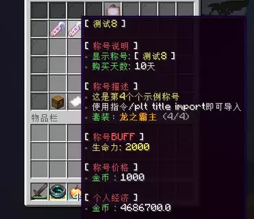 1768112552464.webp