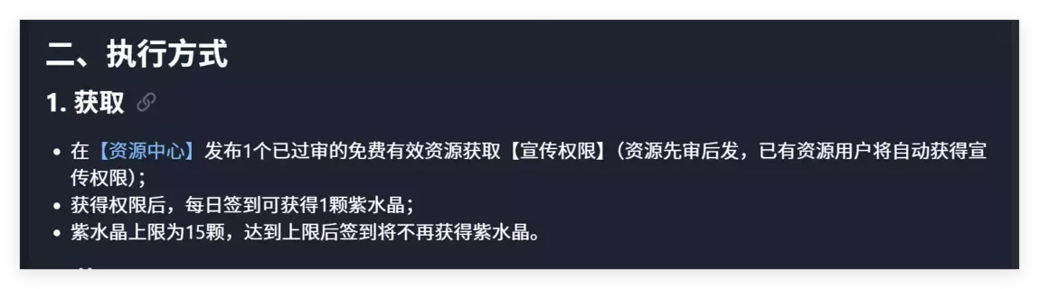 1768132269654.webp