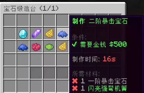 QQ20260109-004442.webp QQ20260109-004442.webp