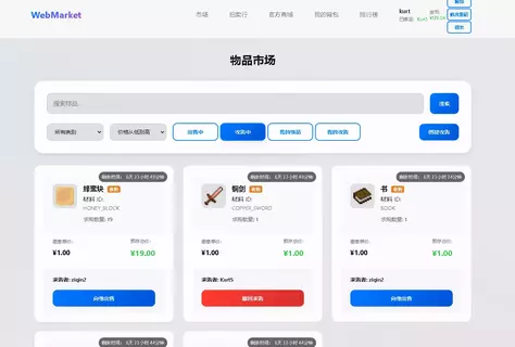 1768184852164.webp 1768184852164.webp