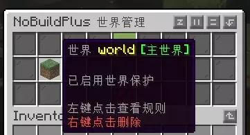 menu_main_1_5_3_zh_CN.webp