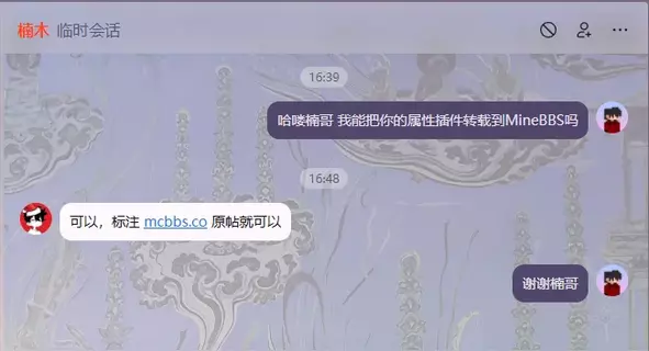 QQ_1768466931480.webp