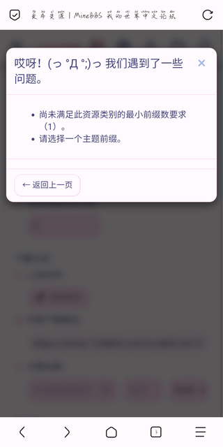 Screenshot_2026-01-16-02-31-22-707_mark.via.webp
