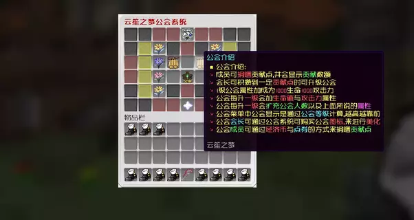 1768592837288.webp