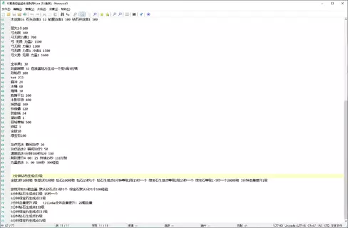 1cda8da5-4a12-4e7a-90a1-3038cae9e63e.webp