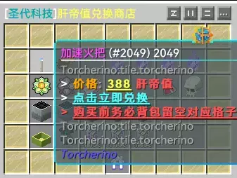 1769109085124.webp