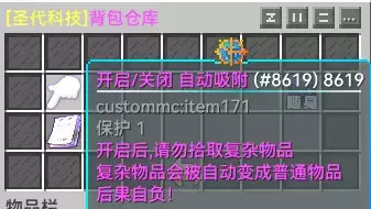 1769109296755.webp