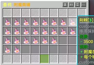 1769109502626.webp