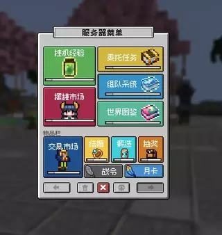 3d3ee83b-f705-4673-b830-0f1e867746ed.webp