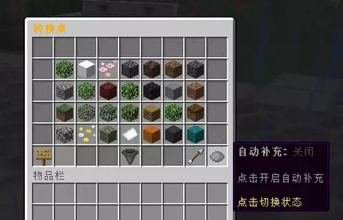 截图.webp