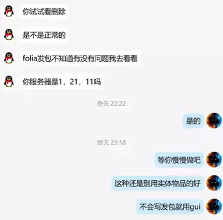 1769435432478.webp 1769435432478.webp