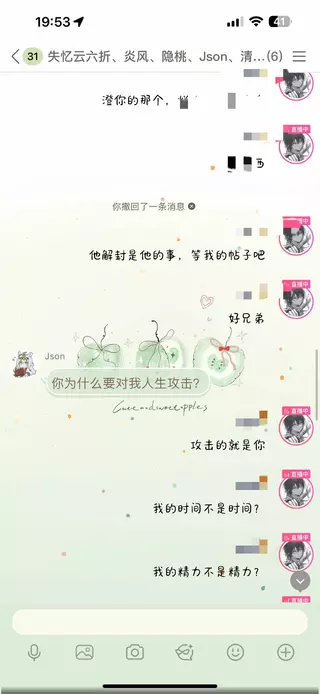 b2c5952df66fc84ddb85df972408fc5c.webp b2c5952df66fc84ddb85df972408fc5c.webp