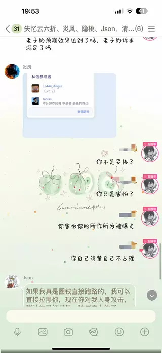 3c3a9ce0a45f855c41e6b960a34c2663.webp 3c3a9ce0a45f855c41e6b960a34c2663.webp