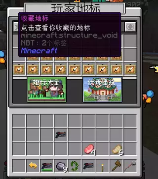 地标.webp