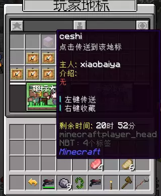 地标.webp
