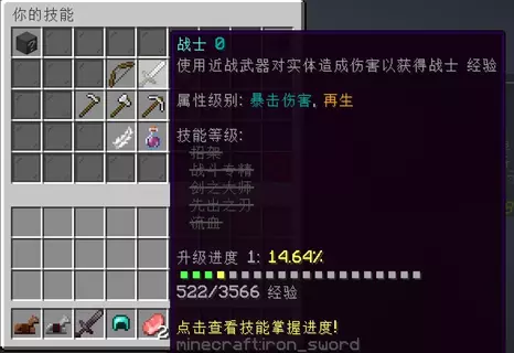 QQ截图20260131193147.webp