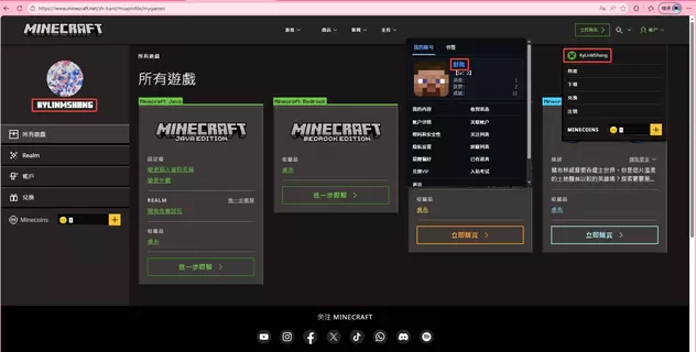 1770084513454.webp