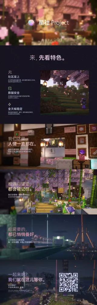 2026.2 海报.webp