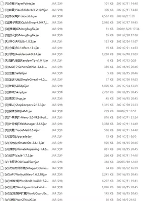 屏幕截图 2026-02-06 165027.webp 屏幕截图 2026-02-06 165027.webp