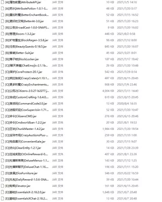 屏幕截图 2026-02-06 165047.webp 屏幕截图 2026-02-06 165047.webp