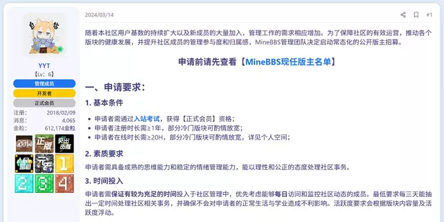 1770432112516.webp 1770432112516.webp