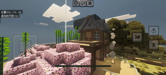 Screenshot_20260207_132809_com_mojang_minecraftpe_MainActivity_edit_747933098009112.webp