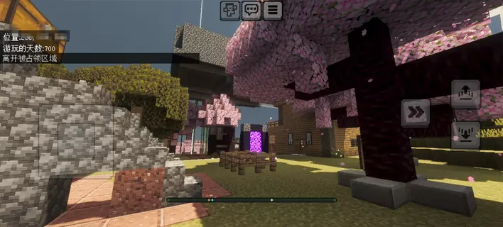 Screenshot_20260207_132827_com_mojang_minecraftpe_MainActivity_edit_747921875633283.webp