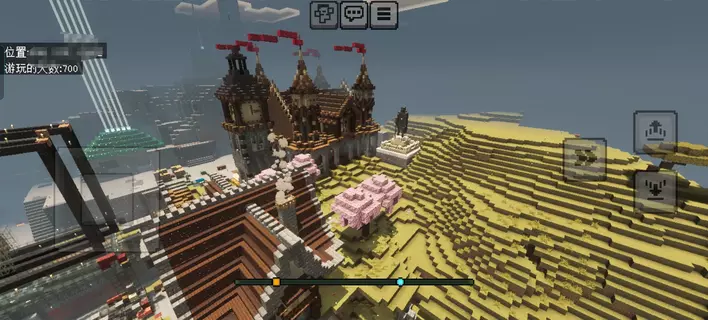 Screenshot_20260207_132914_com_mojang_minecraftpe_MainActivity_edit_747903232474436.webp