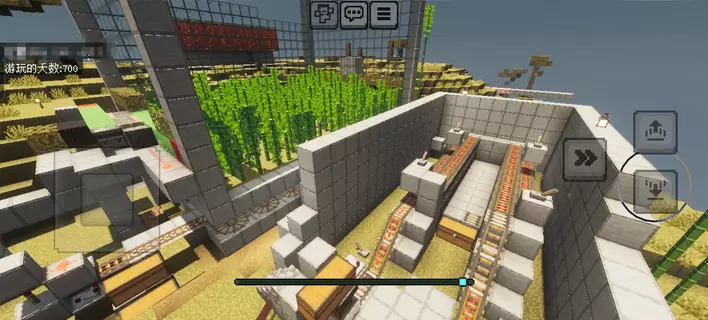 Screenshot_20260207_132930_com_mojang_minecraftpe_MainActivity_edit_747891807154128.webp