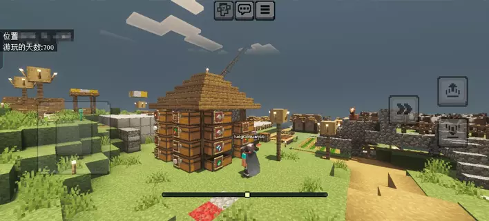 Screenshot_20260207_133004_com_mojang_minecraftpe_MainActivity_edit_747880930164028.webp
