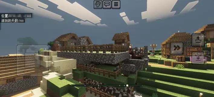 Screenshot_20260207_133018_com_mojang_minecraftpe_MainActivity_edit_747870816432105.webp