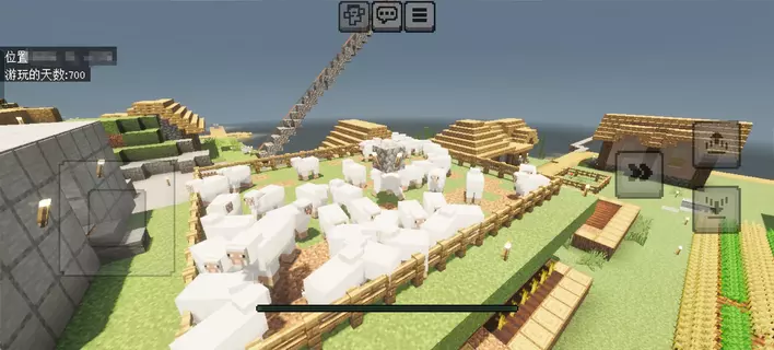 Screenshot_20260207_133027_com_mojang_minecraftpe_MainActivity_edit_747859965509661.webp