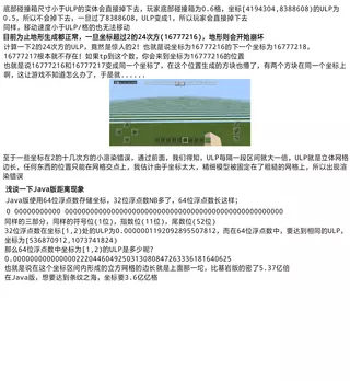 无标题246_20260206203929.webp
