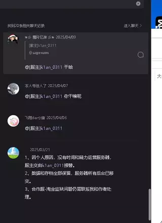 3e94b76c-400e-4cfd-81ce-d9323a62fe92.webp