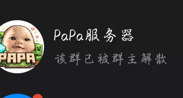 Screenshot_2026-02-08-23-58-29-638_com.tencent.mobileqq.webp
