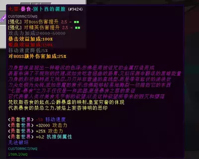 1770603240989.webp 1770603240989.webp