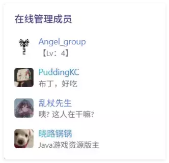 1770611838250.webp