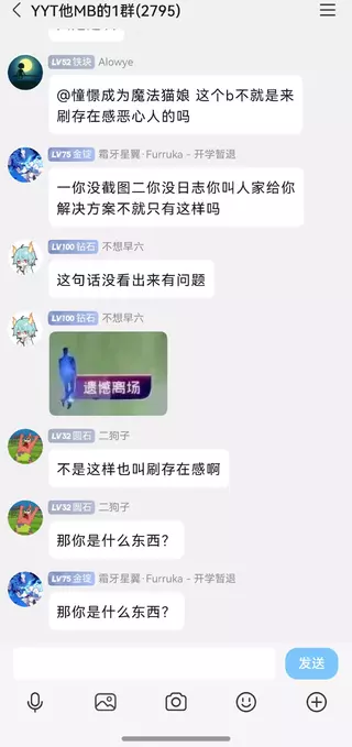 screenshot_20260209_130244.webp
