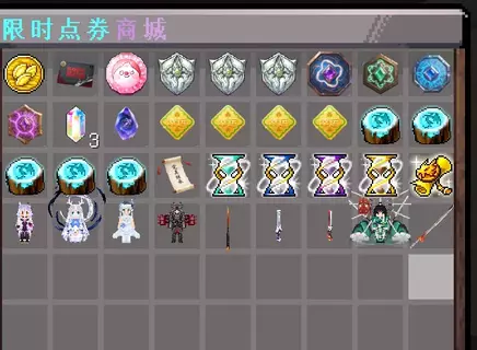 1770648073607.webp