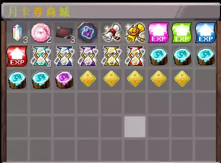 1770648093037.webp