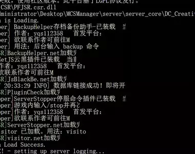 QQ图片20210207213600.webp